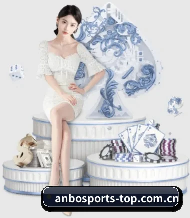 安博体育 APP（ANBOSPORTS）